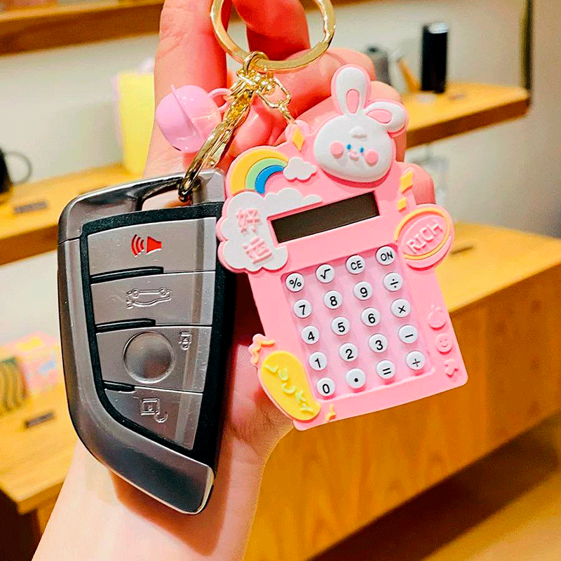 https://eletech.cl/wp-content/uploads/2024/02/Mini-Calculadora-Animales-3D-3-cuadrado.png