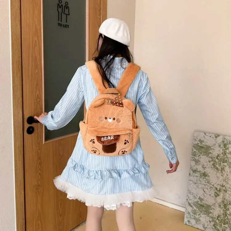 Mochila-Funcional-Para-Mujer-Con-Cierre-De-Cremallera-Forma-Cuadrada-En-Felpa-Con-Patr-n-Animal-Y-Estilo-Lindo-4.webp