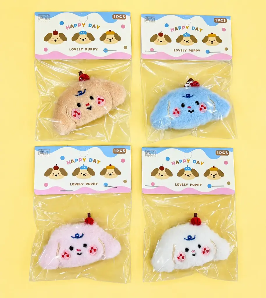 Pines de Peluche Perrito Kawaii