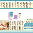 Juguete Sorpresa Sonny Angel Animales Kawaii