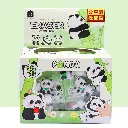 Goma de Panda