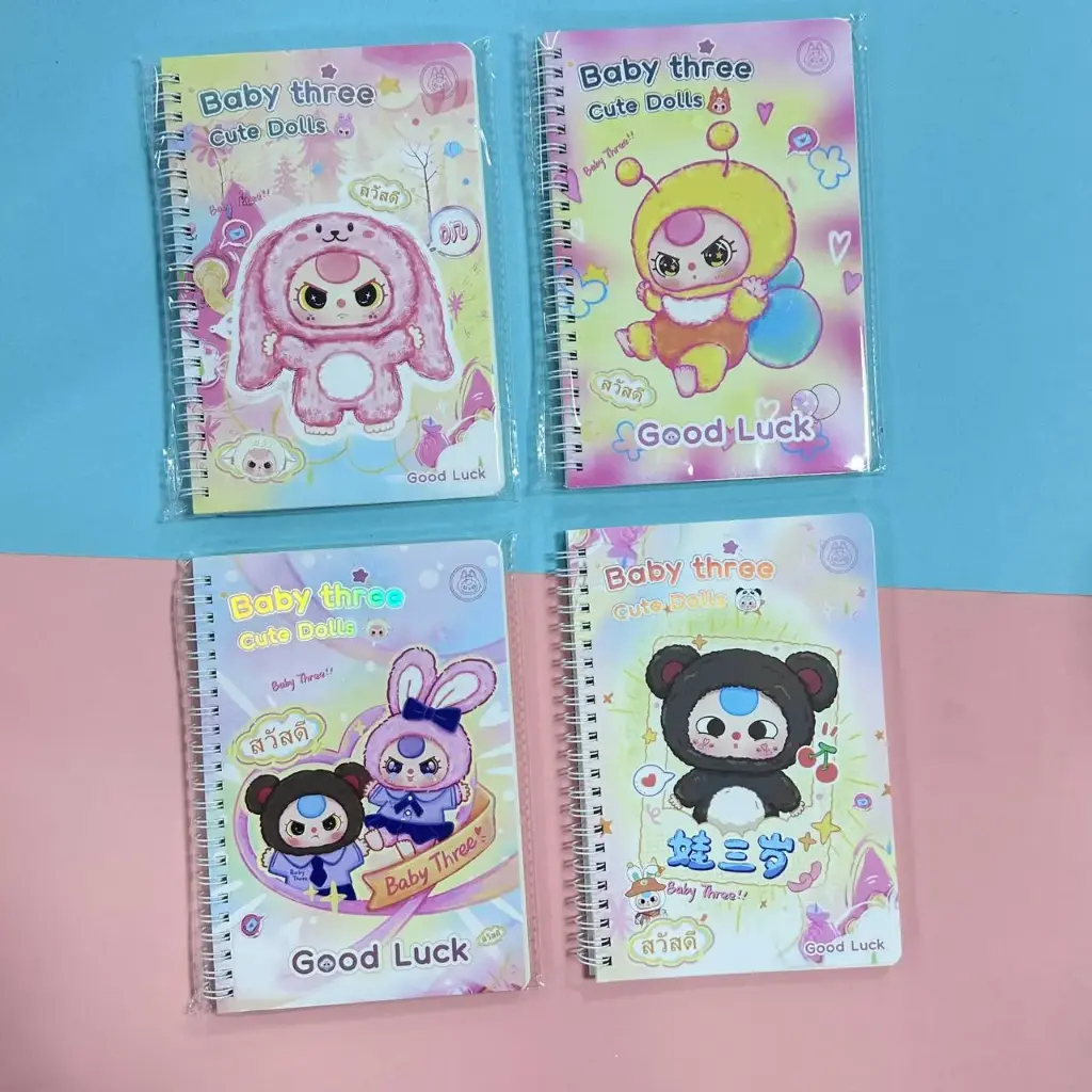 Libreta Colorida con Espiral Baby Three