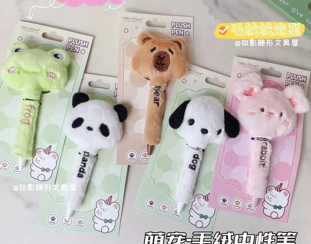 Lápiz de Tinta Gel con Cabeza Kawaii