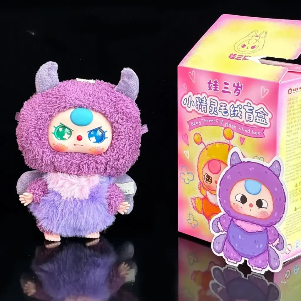 Cajita Sorpresa Baby Three con moñito