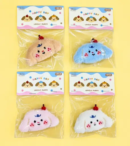 [EE26-737] Pines de Peluche Perrito Kawaii