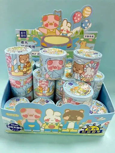[EE23-6763] Rollo washi tape papel animales 2 mts 4 diseños