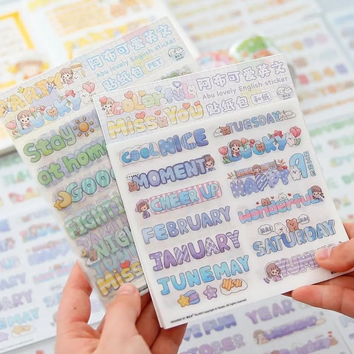 [EE22-2022] Set Sticker Adhesivo 10 Hojas Palabras en Ingles