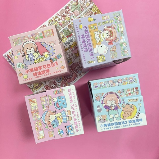[EE23-6767] Cinta Decorativa Washi Tape 4 Modelos de Papel