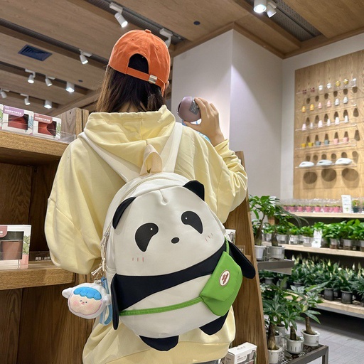 [EE24-1932] Mochila Panda  Diseño Único