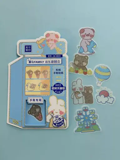 [EE23-6748] Set de Stickers Veraniegos Azulados 2 Modelos
