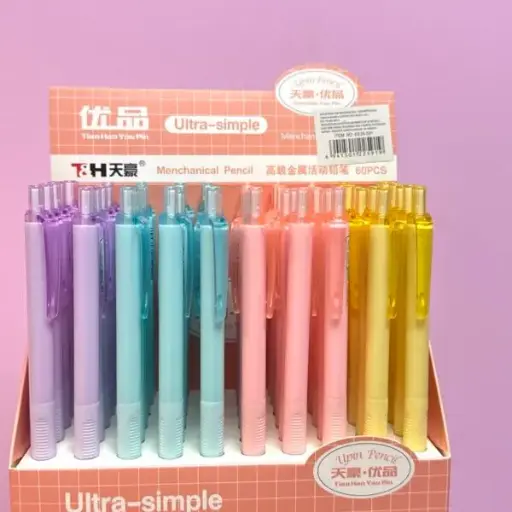[EE25-591] Lápiz de Mina de Colores Precisión y Estilo en Cada Trazo