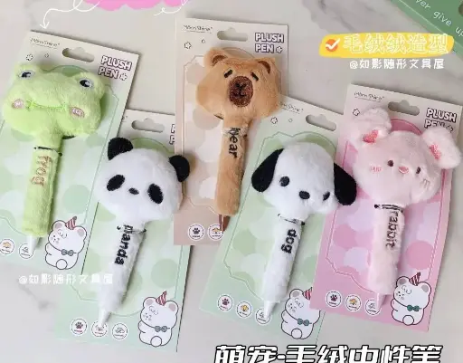 [EE25-611] Lápiz de Tinta Gel con Cabeza Kawaii