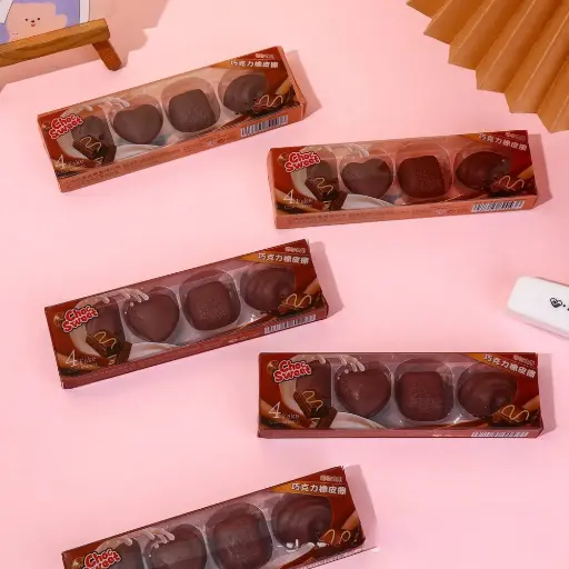 [EE25-538] Set de 4 Mini Gomas Chocolate Diseño Kawaii