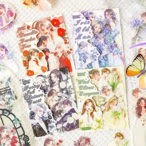 [EE25-1726] Stickers Pareja Coreana