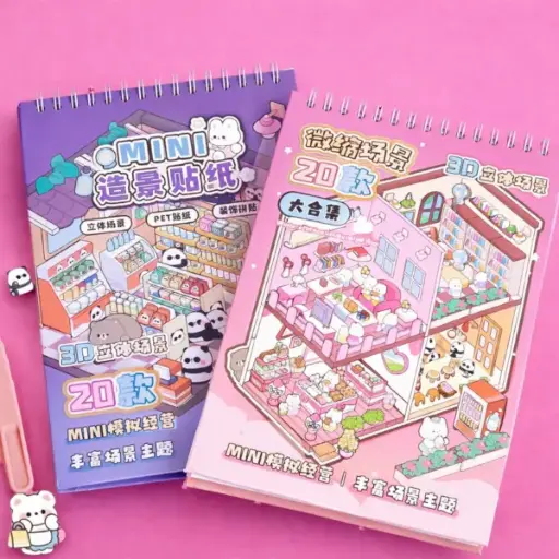 [EE25-1451] Libreta de stickers escenario