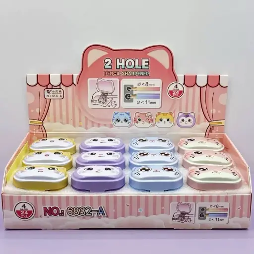 [EE25-1899] Sacapuntas con Depósito Animalitos Kawaii